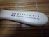 2011-04-03 00:07:01 by popochiiさん 2011-04-03 00:07:01 by popochiiさん