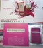2011-04-03 19:26:08 by gakuajisaiさん 2011-04-03 19:26:08 by gakuajisaiさん