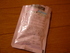 2010-11-22 08:48:56