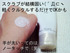 2011-06-11 17:03:42 by may’s87さん 2011-06-11 17:03:42 by may’s87さん