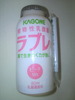 2011-11-28 23:36:07 by Lilly*゚さん 2011-11-28 23:36:07 by Lilly*゚さん