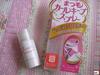2010-10-25 13:47:45 by みさこ(´・ω・`)さん 2010-10-25 13:47:45 by みさこ(´・ω・`)さん