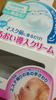 ���邨�������N���[�� by �ɂ�[�ɂ���