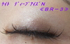 �P�C�g�@�e�J�B�[�t�K�A�C�X�J by �ɂ�[�ɂ���