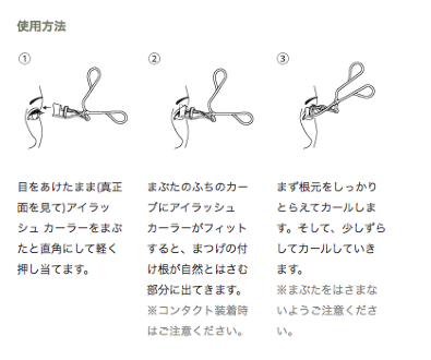 ポーチの中身が気になる みんなどんな化粧道具使ってるの Kutie