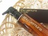 �A���e�B��8 �X�u���� �r���[�e�B �N�����W���O �I�C�� - 2012-05-24 22:43:51