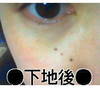 2011-02-15 18:09:39 by ひゅんこさん