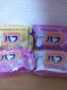2010-01-13 04:09:43 by Canaっぺさん 2010-01-13 04:09:43 by Canaっぺさん