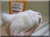 2011-02-06 18:47:36 by コロ助vvさん 2011-02-06 18:47:36 by コロ助vvさん