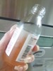2011-06-01 14:26:58 by rintsu015さん