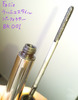 2012-01-09 21:32:27 by あおいりおさん 2012-01-09 21:32:27 by あおいりおさん