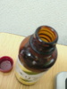 2011-10-10 13:16:47 by もにもに★さん 2011-10-10 13:16:47 by もにもに★さん
