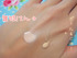 2011-01-09 22:37:06 by みけ◎さん 2011-01-09 22:37:06 by みけ◎さん