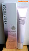 SHISEIDO�z���C�g���[�Z���g / �u���C�g�j���O �X�|�b�g�R���g���[�� �x�[�X UV�iby ��΂�������j
