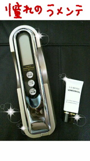 beauty face device by �܂Ȃ����(��ͥ)����
