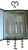 Cle de peau *** by �܂Ȃ����(��ͥ)����