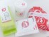 2011-08-31 00:34:13 by CHANCE-EAU-FRAICHEさん 2011-08-31 00:34:13 by CHANCE-EAU-FRAICHEさん