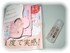 2010-07-11 23:33:21 by アヒルの子っこさん 2010-07-11 23:33:21 by アヒルの子っこさん