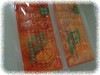 2010-10-03 23:13:40 by アヒルの子っこさん 2010-10-03 23:13:40 by アヒルの子っこさん