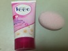 Veet�i���B�[�g�j / �o�X�^�C�����уN���[�� �V���N�G�L�X�ł����Ȃ߂炩�iby sachikoguma����j
