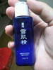 �ᔧ��24ml by ��CHERRY������