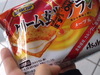 2010-12-04 15:35:59 by いちご抹茶さん 2010-12-04 15:35:59 by いちご抹茶さん