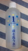 2011-08-04 13:11:53 by 平瀬綾香さん 2011-08-04 13:11:53 by 平瀬綾香さん
