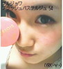 BOURJOIS Blush 54 by (YRK��ͥ)����