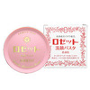 2011-02-16 15:23:47 by ★kongkong★さん 2011-02-16 15:23:47 by ★kongkong★さん