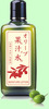 2011-03-09 15:39:34 by ★kongkong★さん 2011-03-09 15:39:34 by ★kongkong★さん