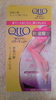 ���f�B�L���b�g�E�s���N by ***blamayo#tuto#license***����
