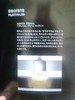 2011-02-09 23:39:11 by おりえさん 2011-02-09 23:39:11 by おりえさん