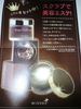MISSHA�i�~�V���j / �r�^�[�X�N���u�iby �t���X�^����j