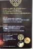 MISSHA�i�~�V���j / ���v �`���{���� �G�}���W�����iby �t���X�^����j