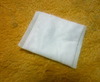 2011-04-03 17:25:54 by のぞごーんさん 2011-04-03 17:25:54 by のぞごーんさん