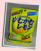 2011-03-02 10:22:23 by はまっこさんさん 2011-03-02 10:22:23 by はまっこさんさん