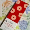 mineral FLOWERS(�~�l�����t�����[�Y) / �E�H�b�V���I�t�}�X�NR&G�iby ��61����j
