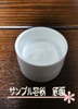 2010-07-10 18:10:30 by ミチャ∂_∂さん 2010-07-10 18:10:30 by ミチャ∂_∂さん
