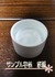 2010-07-10 18:10:30 by ミチャ∂_∂さん 2010-07-10 18:10:30 by ミチャ∂_∂さん