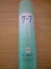 2012-01-23 10:53:00 by paru23さん 2012-01-23 10:53:00 by paru23さん