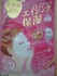 2012-05-14 09:34:36 by paru23さん 2012-05-14 09:34:36 by paru23さん
