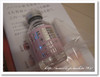 2011-01-24 09:48:33 by acchin725さん 2011-01-24 09:48:33 by acchin725さん