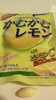 2011-03-02 13:00:41 by qitaimeiさん 2011-03-02 13:00:41 by qitaimeiさん