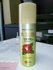 �哇�փw�A�X�v���[ by �������䂫����������