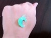 2011-11-29 13:20:10 by miusukeさん 2011-11-29 13:20:10 by miusukeさん