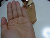 2011-01-29 21:50:17 by よよん0925さん 2011-01-29 21:50:17 by よよん0925さん