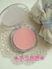 2012-04-11 13:48:19 by *もこ*♪さん