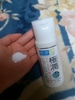 ���� �ɏ� / �q�A���������t�iby ��YUKI������j