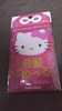 2012-02-12 23:41:19 by 苺ヽ(o´・∀・`o)ノさん 2012-02-12 23:41:19 by 苺ヽ(o´・∀・`o)ノさん