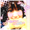 麻友*さん 麻友*さん